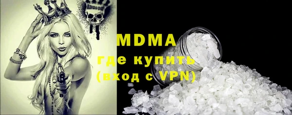 прущие крисы Каменск-Шахтинский