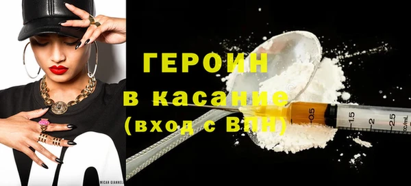 альфа пвп Каменногорск