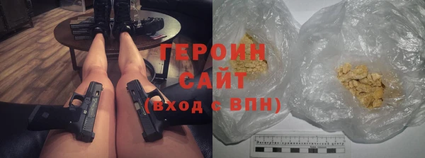 прущие крисы Каменск-Шахтинский