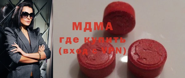 прущие крисы Каменск-Шахтинский