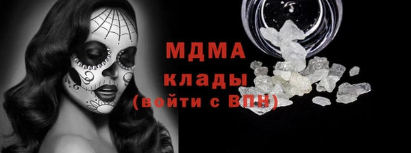 альфа пвп Каменногорск