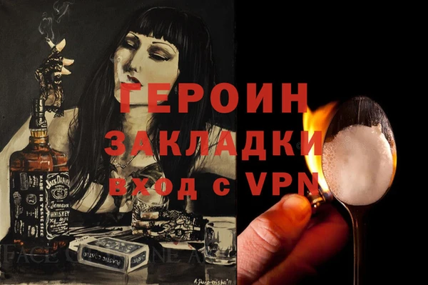 альфа пвп Каменногорск
