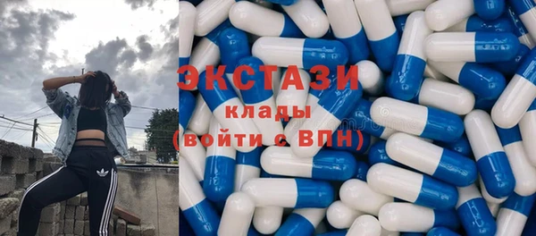 прущие крисы Каменск-Шахтинский