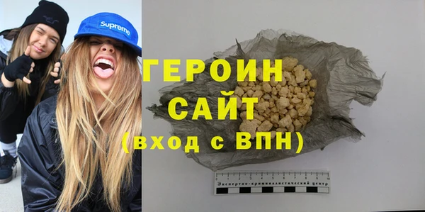 прущие крисы Каменск-Шахтинский